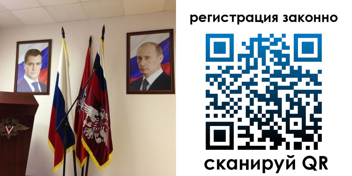 найти адрес прописки в Волгодонске